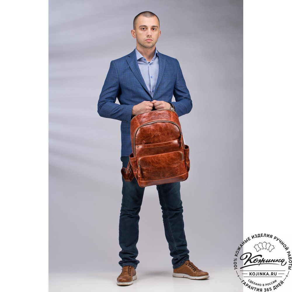 Кожаный рюкзак "Гудвин" (коричневый воск)